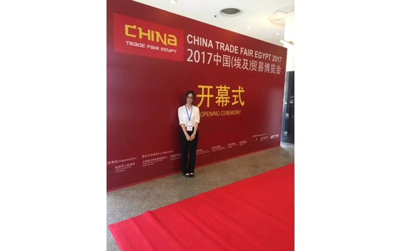 旭派電池亮相中國（埃及）貿(mào)易博覽會(huì)！旭派讓世界愛上中國品牌！
